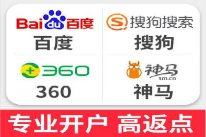 信息流广告运营案例分析：品牌推广